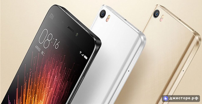 Xiaomi Mi 5 — фото 1