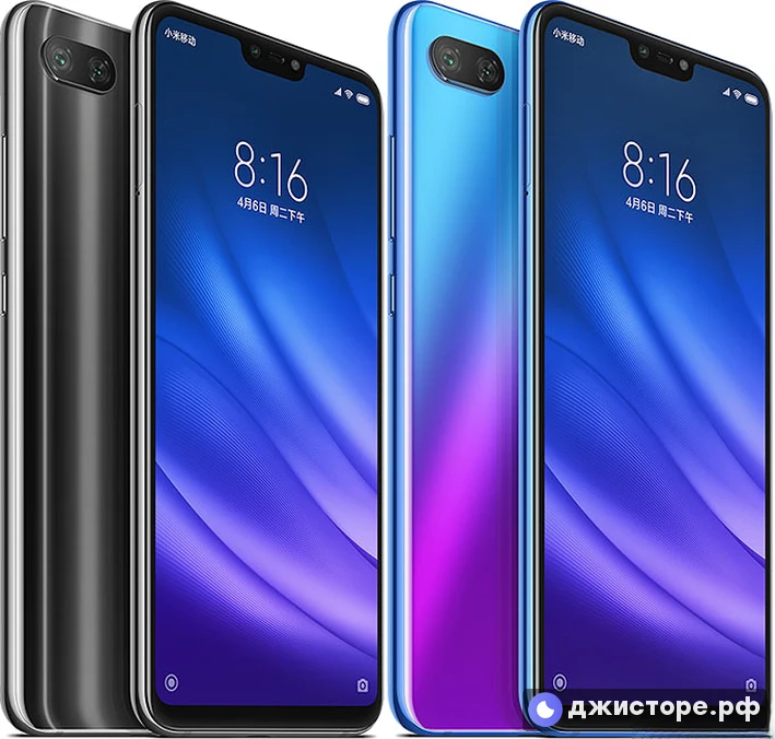 Xiaomi Mi 8 Lite — фото 2