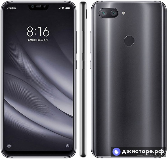 Xiaomi Mi 8 Lite — фото 3