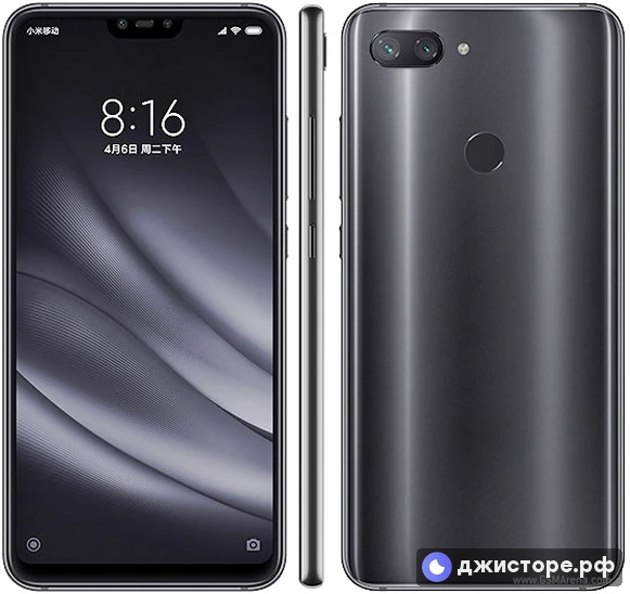 Xiaomi Mi 8 Lite — фото 3