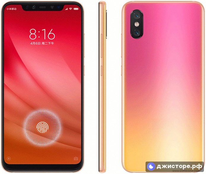 Xiaomi Mi 8 Pro — фото 2