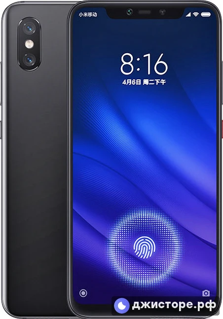 Xiaomi Mi 8 Pro — фото 4