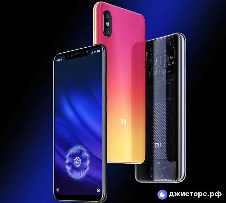 Xiaomi Mi 8 Pro — фото 5