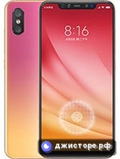 Mi 8 Pro