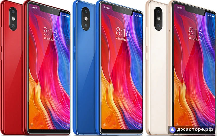 Xiaomi Mi 8 SE — фото 5