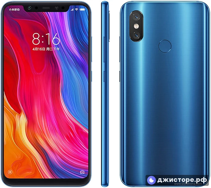 Xiaomi Mi 8 — фото 1