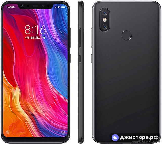 Xiaomi Mi 8 — фото 3