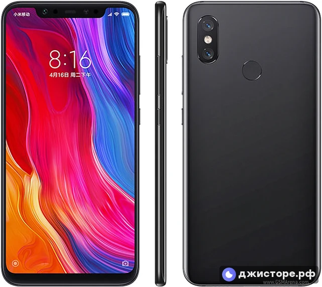 Xiaomi Mi 8 — фото 3