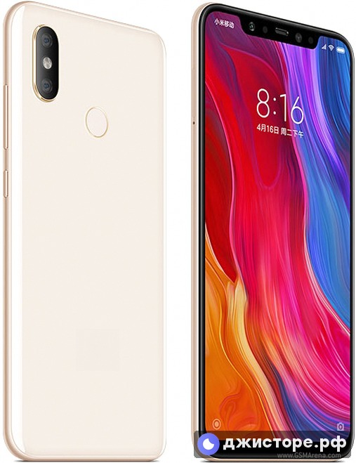Xiaomi Mi 8 — фото 4