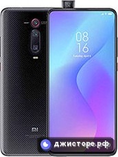 Xiaomi Mi 9T — главное фото