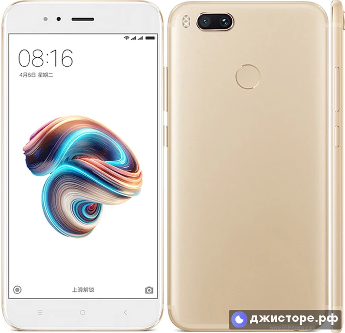 Xiaomi Mi A1 (Mi 5X) — фото 1
