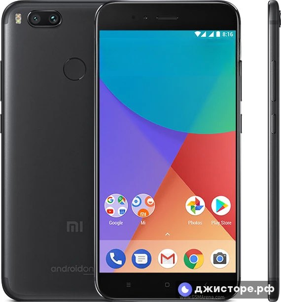 Xiaomi Mi A1 (Mi 5X) — фото 3