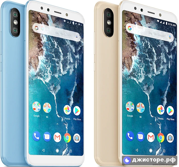 Xiaomi Mi A2 (Mi 6X) — фото 1