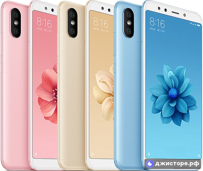 Xiaomi Mi A2 (Mi 6X) — фото 4