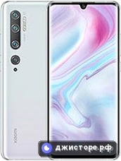 Xiaomi Mi CC9 Pro — главное фото