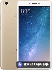 Xiaomi Mi Max 2 — главное фото