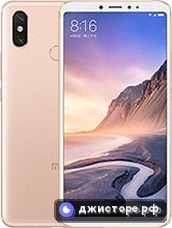 Xiaomi Mi Max 3 — главное фото