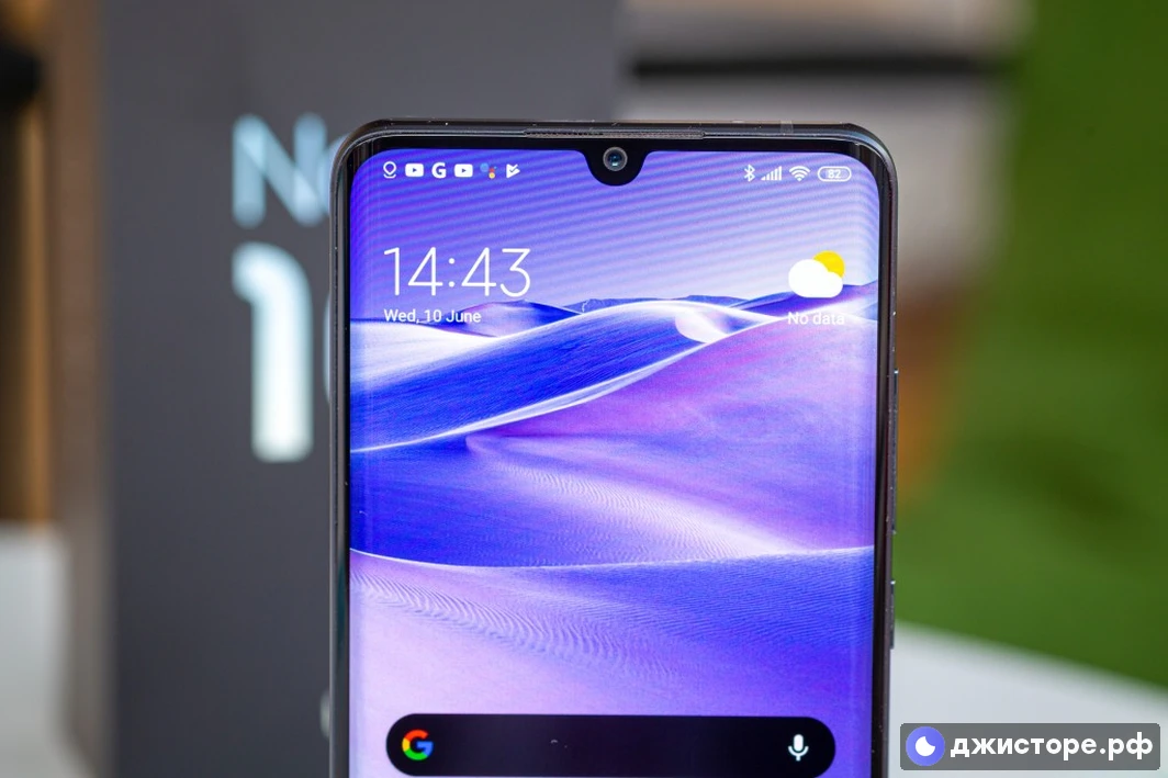 Xiaomi Mi Note 10 Lite — фото в использовании 4