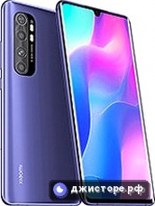 Xiaomi Mi Note 10 Lite — главное фото
