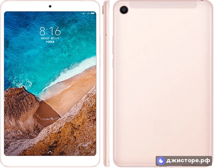Xiaomi Mi Pad 4 — фото 1