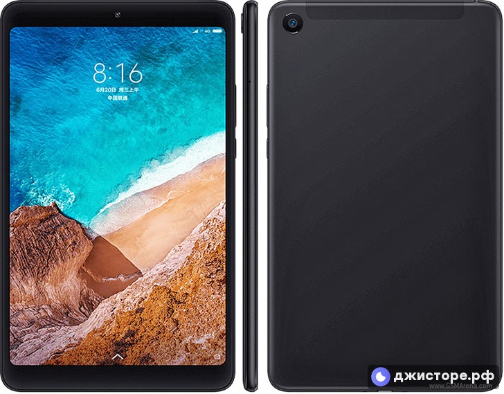 Xiaomi Mi Pad 4 — фото 2