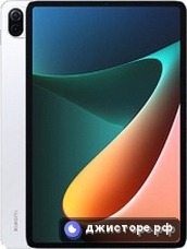 Pad 5 Pro