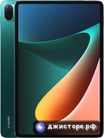 Xiaomi Pad 5