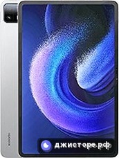 Xiaomi Pad 6 Max 14 — главное фото