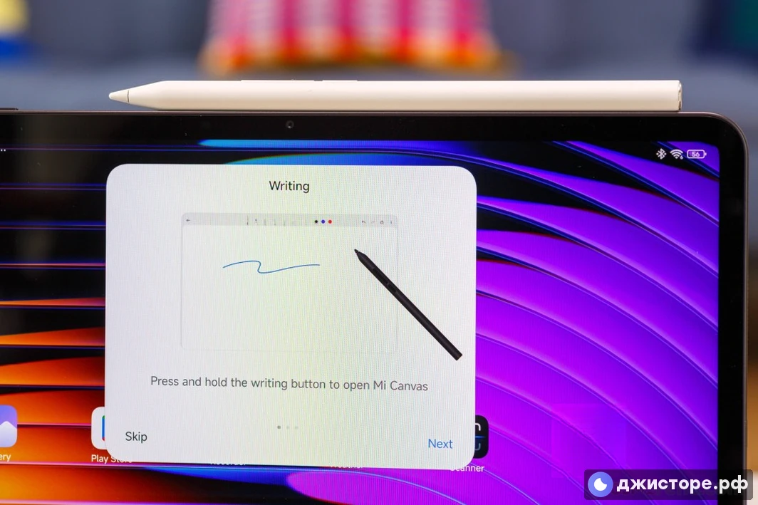 Xiaomi Pad 7 Pro — фото в использовании 3
