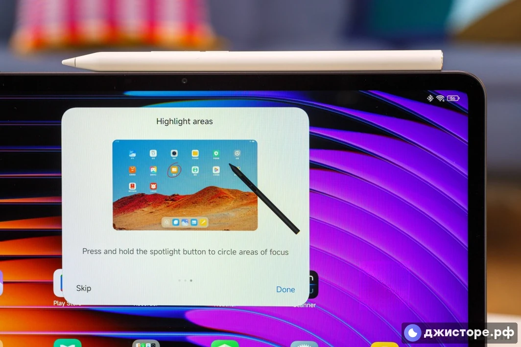 Xiaomi Pad 7 Pro — фото в использовании 4