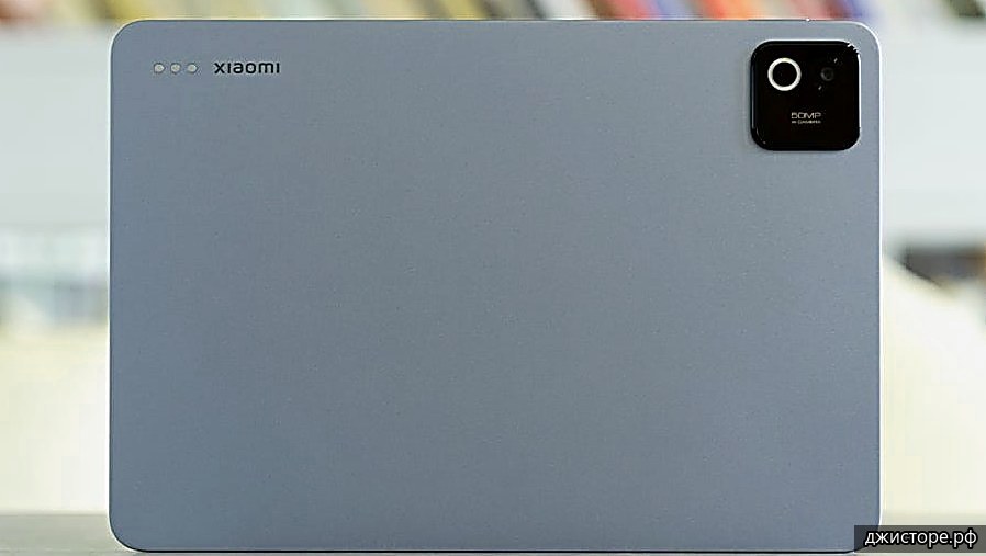 Xiaomi Pad 8 Pro — фото 1