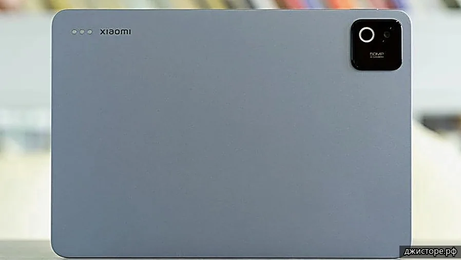 Xiaomi Pad 8 Pro — фото 1