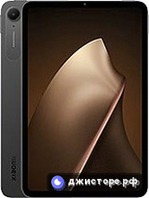 Pad Mini