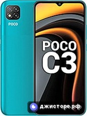 Xiaomi Poco C3 — главное фото