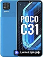 Xiaomi Poco C31 — главное фото