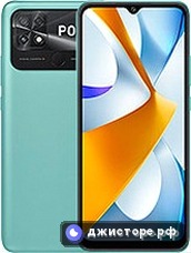 Xiaomi Poco C40 — главное фото