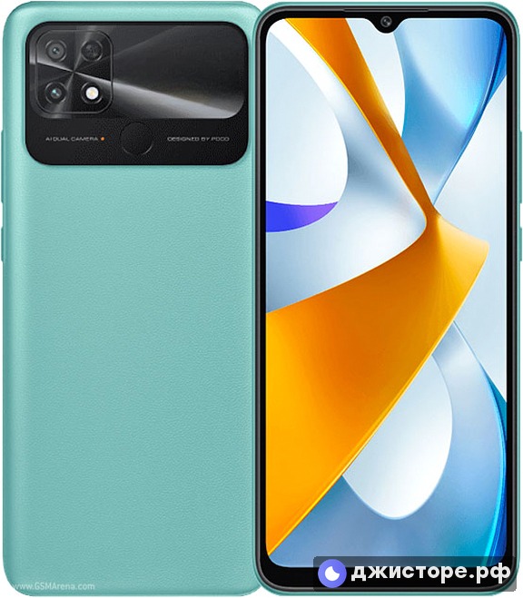 Xiaomi Poco C40 — фото 1