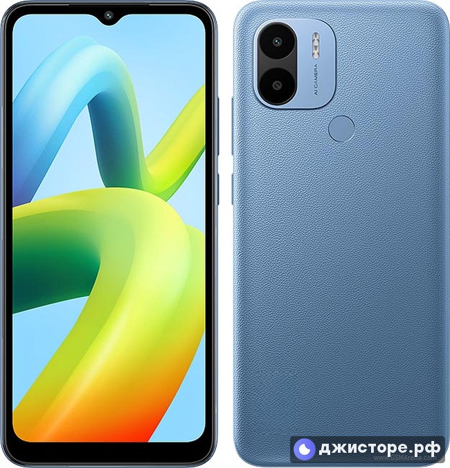 Xiaomi Poco C50 — фото 1