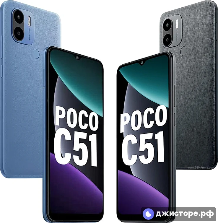 Xiaomi Poco C51 — фото 2