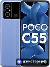 Xiaomi Poco C55 — главное фото