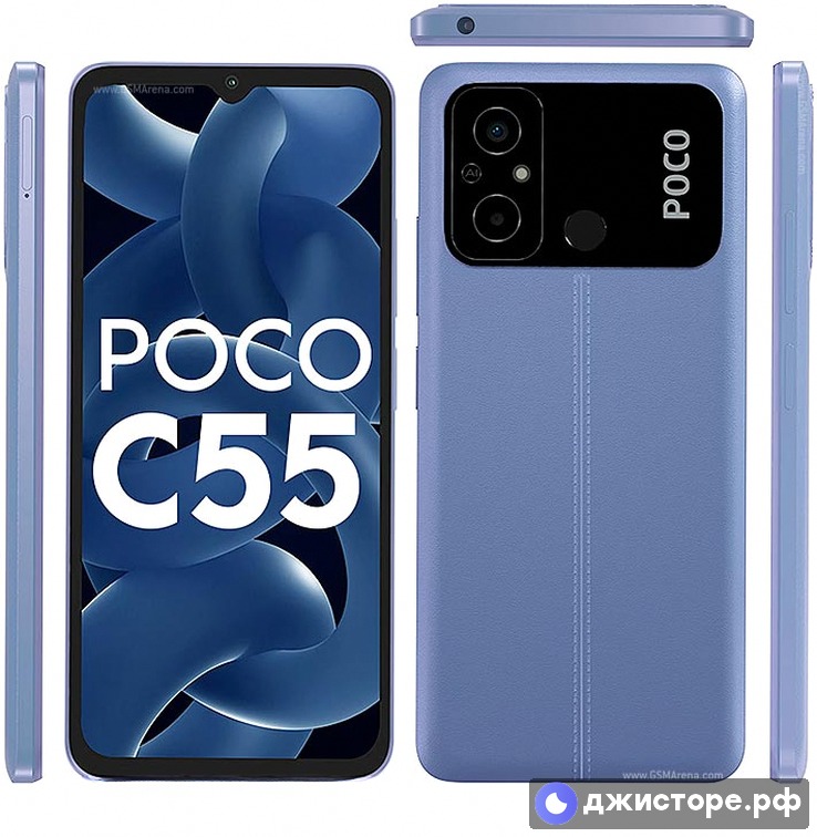 Xiaomi Poco C55 — фото 1