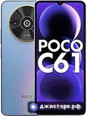 Xiaomi Poco C61 — главное фото