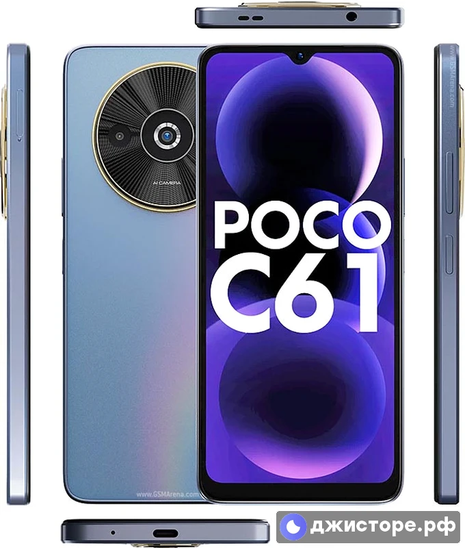 Xiaomi Poco C61 — фото 1