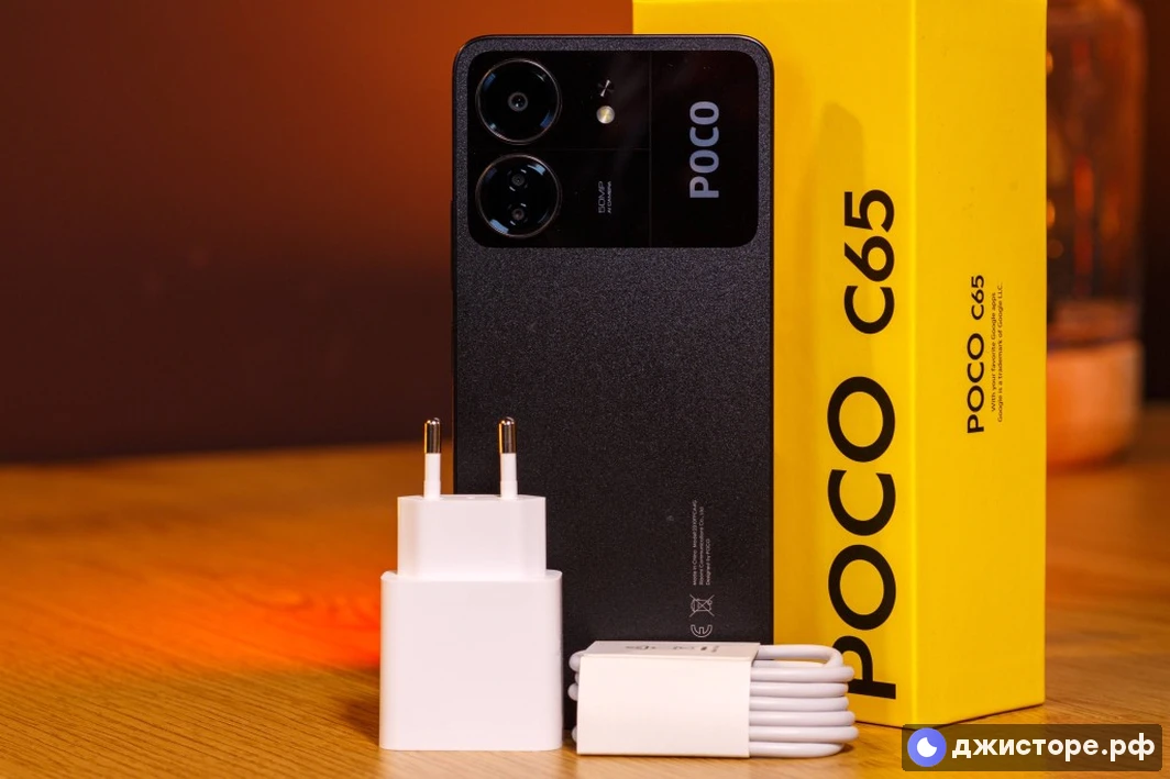 Xiaomi Poco C65 — фото в использовании 1