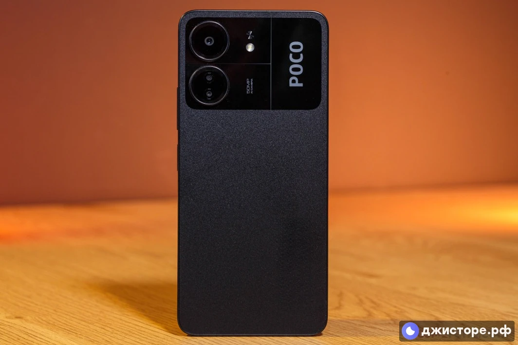 Xiaomi Poco C65 — фото в использовании 3