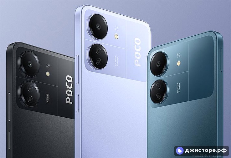 Xiaomi Poco C65 — фото 2