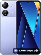 Poco C65