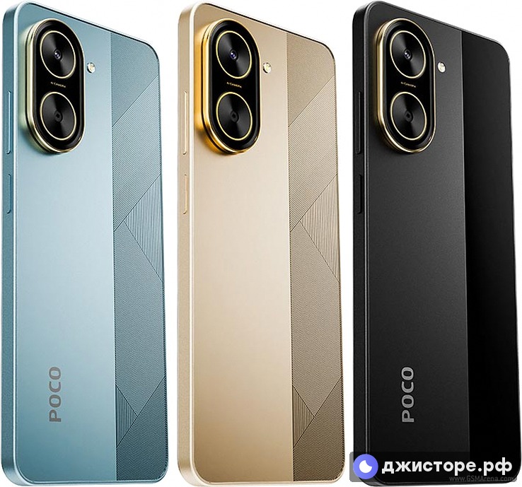 Xiaomi Poco C71 — фото 2