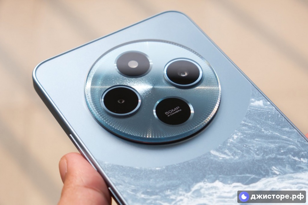 Xiaomi Poco C75 5G — фото в использовании 4