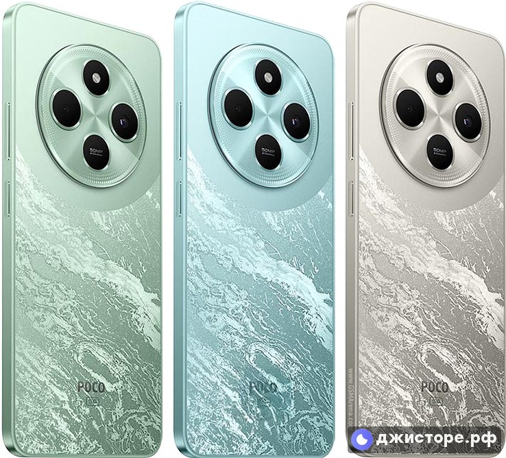 Xiaomi Poco C75 5G — фото 2